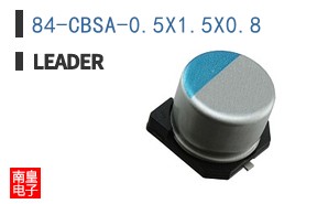 84-CBSA-0.5X1.5X0.8 ͼƬ